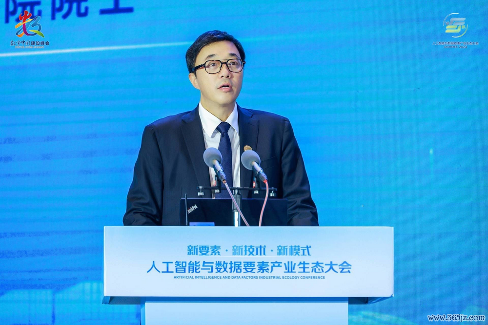 （图：邓中翰；图源：中星微本领官网）